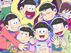 アニメの迷（？）シーンをミニゲームで楽しめる「おそ松さん はちゃめちゃパーティー！」が本日配信スタート