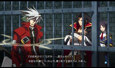 画像ギャラリー No.005のサムネイル画像 / PS4/PS3版「BLAZBLUE　CENTRALFICTION」の発売日は2016年10月6日。豪華特典付きの限定版や，店舗別オリジナル特典情報も公開に