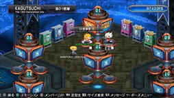 画像ギャラリー No.005のサムネイル画像 / 「蒼」の物語，堂々完結。家庭用「BLAZBLUE CENTRALFICTION」，本日発売。公式サイトにてキャストコメントやDLC情報を公開