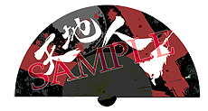 画像ギャラリー No.029のサムネイル画像 / EVO2017競技種目「BBCF」「GGXrd REV2」それぞれに，アークシステムワークスとAksys Gamesが追加賞金1万ドルを提供。企業ブース出展も