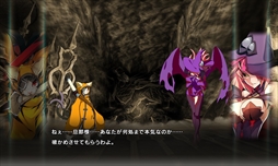 画像ギャラリー No.005のサムネイル画像 / 家庭用「BLAZBLUE CENTRALFICTION」，新キャラクター「獣兵衛」が本日配信を開始。AC版と同一のバトルバランスが適応されるアップデートパッチも