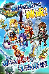 画像ギャラリー No.004のサムネイル画像 / KEMCOの新作RPG「フェアリーエレメンツ」，Android版の事前登録が受付開始