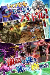 画像ギャラリー No.005のサムネイル画像 / KEMCOの新作RPG「フェアリーエレメンツ」，Android版の事前登録が受付開始