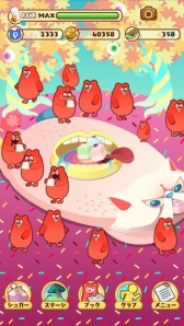画像ギャラリー No.005のサムネイル画像 / 「CandyAnimal」がサービス開始。Apple Watchと連携できるゲーム＆ヘルスケアアプリ
