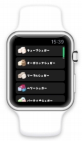 画像ギャラリー No.009のサムネイル画像 / 「CandyAnimal」がサービス開始。Apple Watchと連携できるゲーム＆ヘルスケアアプリ