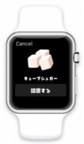 画像ギャラリー No.010のサムネイル画像 / 「CandyAnimal」がサービス開始。Apple Watchと連携できるゲーム＆ヘルスケアアプリ