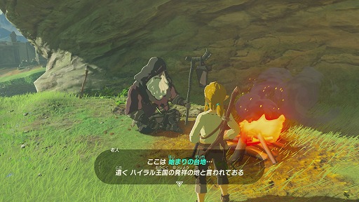 画像ギャラリー No.006のサムネイル画像 / Nintendo Switch「ゼルダの伝説　ブレス オブ ザ ワイルド」プレイレポート。記憶を失ったリンクの旅が，プレイヤーの冒険心をかき立てる
