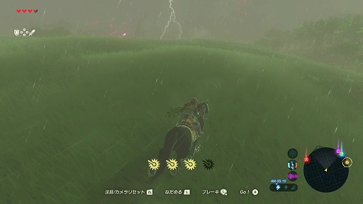 画像ギャラリー No.011のサムネイル画像 / Nintendo Switch「ゼルダの伝説　ブレス オブ ザ ワイルド」プレイレポート。記憶を失ったリンクの旅が，プレイヤーの冒険心をかき立てる