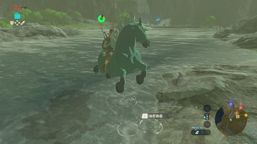 画像ギャラリー No.026のサムネイル画像 / Nintendo Switch「ゼルダの伝説　ブレス オブ ザ ワイルド」プレイレポート。記憶を失ったリンクの旅が，プレイヤーの冒険心をかき立てる