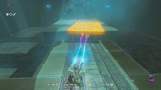 画像ギャラリー No.032のサムネイル画像 / Nintendo Switch「ゼルダの伝説　ブレス オブ ザ ワイルド」プレイレポート。記憶を失ったリンクの旅が，プレイヤーの冒険心をかき立てる