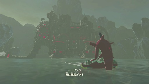 画像ギャラリー No.040のサムネイル画像 / Nintendo Switch「ゼルダの伝説　ブレス オブ ザ ワイルド」プレイレポート。記憶を失ったリンクの旅が，プレイヤーの冒険心をかき立てる