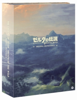 画像ギャラリー No.006のサムネイル画像 / 「ゼルダの伝説　ブレス オブ ザ ワイルド」のサウンドトラックCDが4月25日に発売。DLC楽曲や未実装曲を含む全211曲を収録