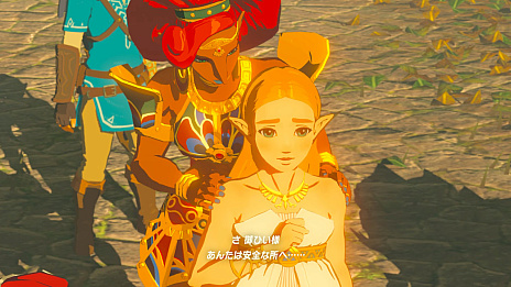 画像ギャラリー No.007のサムネイル画像 / 「ゼルダの伝説 ブレス オブ ザ ワイルド」“知の試練”は本日22：00スタート！　4Gamer作成の練習問題でウォーミングアップ