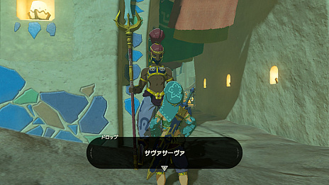 画像ギャラリー No.019のサムネイル画像 / 「ゼルダの伝説 ブレス オブ ザ ワイルド」“知の試練”は本日22：00スタート！　4Gamer作成の練習問題でウォーミングアップ