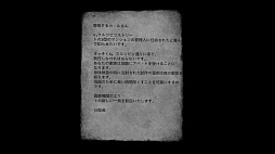 画像ギャラリー No.013のサムネイル画像 / ヒーローはもう古い！　これからはアンチヒーローの時代，というわけで，この夏プレイしてみたいアンチヒーローもののストラテジーゲームを紹介