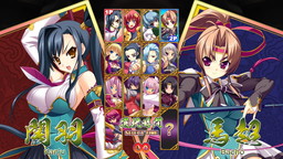 画像ギャラリー No.002のサムネイル画像 / Steam版「恋姫演武」のプレオーダーが開始。20％オフのうえサントラが無料に