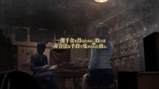 画像ギャラリー No.006のサムネイル画像 / 「黄泉ヲ裂ク華」のPVが公開。6月6日20時より，マフィア梶田さんをゲストに迎えてEXPチャンネルで実況プレイを配信