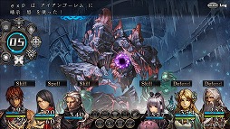 画像ギャラリー No.023のサムネイル画像 / 「新釈・剣の街の異邦人 〜黒の宮殿〜」ベニー松山氏書き下ろし小説の第2話が公開。新職業「クロッカー」「人形使い」など，追加・改良要素も明らかに
