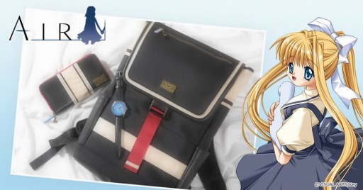 画像ギャラリー No.003のサムネイル画像 / 「AIR」の「神尾観鈴」をイメージした腕時計＆リュック＆長財布が11月中旬に発売。予約受付を開始