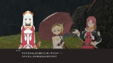 画像ギャラリー No.009のサムネイル画像 / 「テイルズ オブ ゼスティリア」の廉価版がPS4/PS3向けに7月7日発売。「テイルズ オブ」シリーズのPS4版が国内で発売されるのは，本作が初