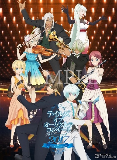 画像ギャラリー No.002のサムネイル画像 / TVアニメ「テイルズ オブ ゼスティリア ザ クロス」のオーケストラコンサートが11月7日に開催