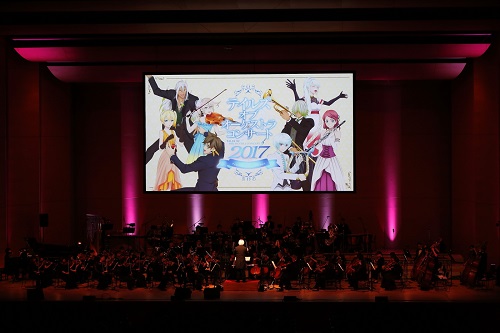 画像ギャラリー No.006のサムネイル画像 / みんなで主題歌を大合唱！　楽曲で旅路を振り返る「テイルズ オブ オーケストラコンサート 2017 feat.テイルズ オブ ゼスティリア ザ クロス」レポート