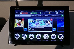 画像ギャラリー No.014のサムネイル画像 / 新たなBFBは世界規模!?　サッカーSLG「BFB Champions〜Global Kick-Off〜」メディア体験会の模様とインプレッションをお届け