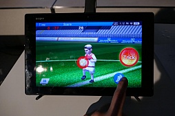 画像ギャラリー No.024のサムネイル画像 / 新たなBFBは世界規模!?　サッカーSLG「BFB Champions〜Global Kick-Off〜」メディア体験会の模様とインプレッションをお届け