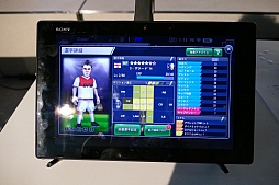 画像ギャラリー No.025のサムネイル画像 / 新たなBFBは世界規模!?　サッカーSLG「BFB Champions〜Global Kick-Off〜」メディア体験会の模様とインプレッションをお届け