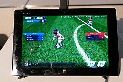 画像ギャラリー No.037のサムネイル画像 / 新たなBFBは世界規模!?　サッカーSLG「BFB Champions〜Global Kick-Off〜」メディア体験会の模様とインプレッションをお届け