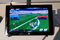 画像ギャラリー No.040のサムネイル画像 / 新たなBFBは世界規模!?　サッカーSLG「BFB Champions〜Global Kick-Off〜」メディア体験会の模様とインプレッションをお届け