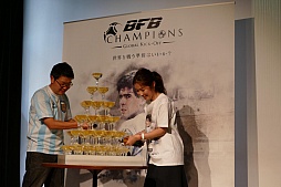 画像ギャラリー No.046のサムネイル画像 / 新たなBFBは世界規模!?　サッカーSLG「BFB Champions〜Global Kick-Off〜」メディア体験会の模様とインプレッションをお届け