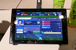 画像ギャラリー No.052のサムネイル画像 / 新たなBFBは世界規模!?　サッカーSLG「BFB Champions〜Global Kick-Off〜」メディア体験会の模様とインプレッションをお届け