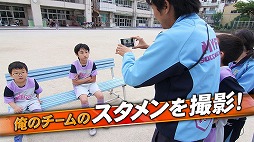 画像ギャラリー No.002のサムネイル画像 / 「BFB Champions」，スタメン紹介ムービーを自作できる派生アプリ「俺のイレブン」をリリース