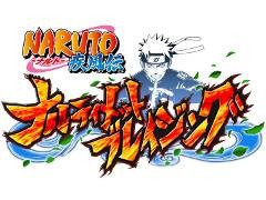 ナルティメットシリーズがスマホに初登場。「NARUTO−ナルト− 疾風伝　ナルティメットブレイジング」，iOS/Android版が配信スタート