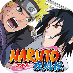 画像ギャラリー No.012のサムネイル画像 / 「NARUTO ナルティメットブレイジング」でうずまきナルト（駆ける疾風）が贈呈
