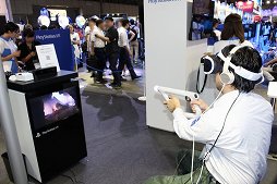 画像ギャラリー No.004のサムネイル画像 / ［TGS 2016］「CoD：インフィニット・ウォーフェア」VRデモや「Farpoint」など，SIEブースのPlayStation VR用コンテンツ5つをプレイ