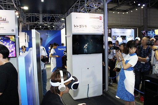 画像ギャラリー No.011のサムネイル画像 / ［TGS 2016］「CoD：インフィニット・ウォーフェア」VRデモや「Farpoint」など，SIEブースのPlayStation VR用コンテンツ5つをプレイ