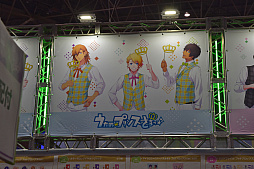 画像ギャラリー No.005のサムネイル画像 / 「AnimeJapan 2017」のブースで，「うたの☆プリンスさまっ♪ Shining Live」を遊んでみた。最新スクリーンショットも多数掲載