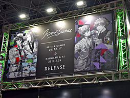 画像ギャラリー No.008のサムネイル画像 / 「AnimeJapan 2017」のブースで，「うたの☆プリンスさまっ♪ Shining Live」を遊んでみた。最新スクリーンショットも多数掲載
