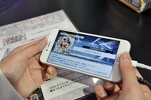 画像ギャラリー No.011のサムネイル画像 / 「AnimeJapan 2017」のブースで，「うたの☆プリンスさまっ♪ Shining Live」を遊んでみた。最新スクリーンショットも多数掲載