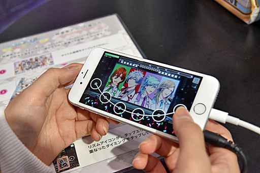 画像ギャラリー No.012のサムネイル画像 / 「AnimeJapan 2017」のブースで，「うたの☆プリンスさまっ♪ Shining Live」を遊んでみた。最新スクリーンショットも多数掲載