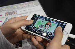 画像ギャラリー No.018のサムネイル画像 / 「AnimeJapan 2017」のブースで，「うたの☆プリンスさまっ♪ Shining Live」を遊んでみた。最新スクリーンショットも多数掲載