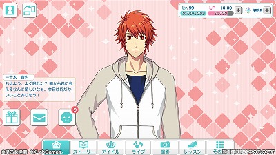 画像ギャラリー No.004のサムネイル画像 / 「うたの☆プリンスさまっ♪ Shining Live」，ゲームの概要と，収録曲の一部を確認できるスクリーンショットが公開。海外展開の予定もあり