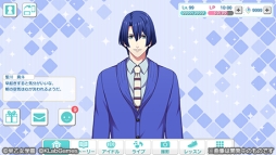 画像ギャラリー No.005のサムネイル画像 / 「乙女チック4Gamer」第135回：アイドル達といつでもどこでも会える。大人気シリーズのスマホ向け最新作「うたの☆プリンスさまっ♪ Shining Live」を特集