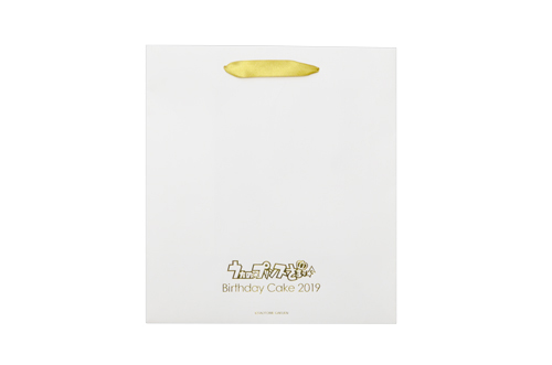画像ギャラリー No.002のサムネイル画像 / 「うたの☆プリンスさまっ♪」，「聖川真斗」バースデーケーキセットの受注受付が開始