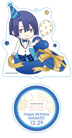 画像ギャラリー No.003のサムネイル画像 / 「うたの☆プリンスさまっ♪」，「聖川真斗」バースデーケーキセットの受注受付が開始