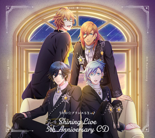 画像ギャラリー No.006のサムネイル画像 / 「うたの☆プリンスさまっ♪ Shining Live 5th Anniversary CD」が12月7日発売に