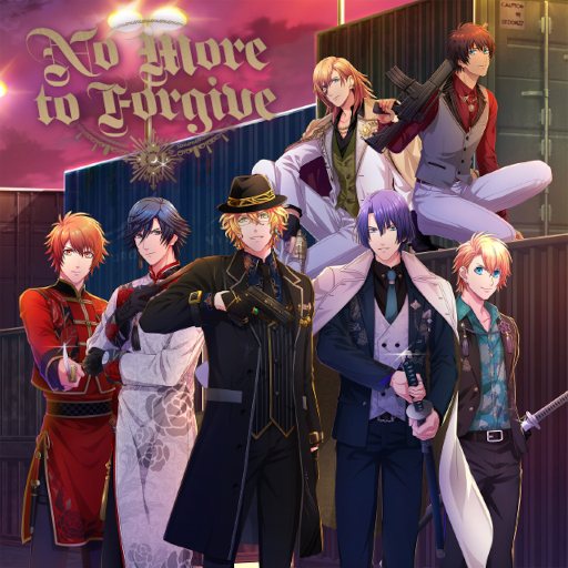 画像ギャラリー No.002のサムネイル画像 / 「うたの☆プリンスさまっ♪ Shining Live」ドラマCD3“No More to Forgive”が2023年2月22日に発売決定