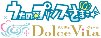 画像ギャラリー No.007のサムネイル画像 / 「うたの☆プリンスさまっ♪」シリーズ13周年特設サイトをオープン。新作ゲームアプリタイトルは「うたの☆プリンスさまっ♪ LIVE EMOTION」に決定